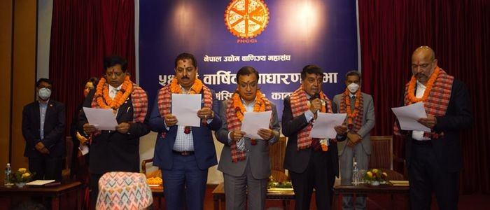 महासङ्घ पदाधिकारीको पदभार ग्रहण, कोषाध्यक्षमा हिराचन