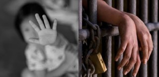 बालिका बलात्कारको कसुरमा किशोरलाई १२ वर्ष ६ महिना जेल सजाय