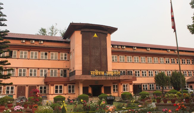 सर्वोच्च अदालतले माग्यो नेपाल नामाकरण गर्नाको कारण 