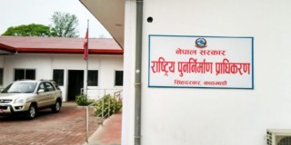 पहिलो चौमासिकमा ४६ हजार घर पुनःनिर्माण भए