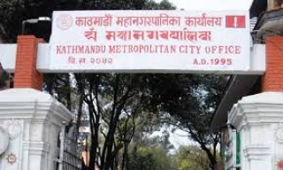 स्थानीय पाठ्यपुस्तक तयार