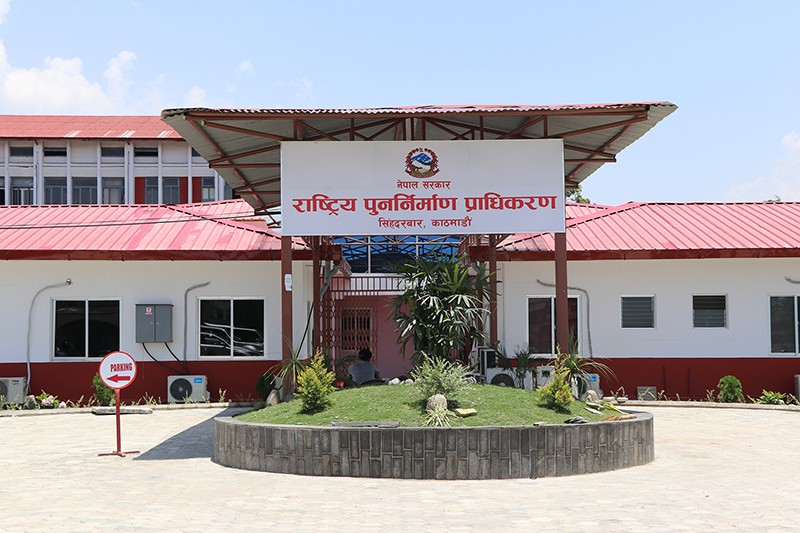 पुनःनिर्माण प्राधिकरणको अवधि एक वर्ष थप