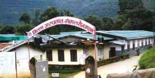 कर्मचारीमा कोरोना, अछाम जिल्ला अस्पताल सिल