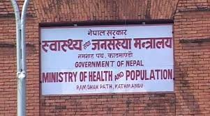 कोरोना अपडेट: थप ७७६ जनामा कोरोना पुष्टि