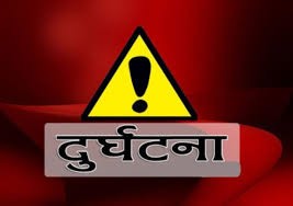 ट्रयाक्टर दुर्घटनाः सहचालकको मृत्यु, चालक घाइते