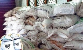 बङ्गलादेशबाट रासायनिक मल ल्याउन सम्झौता