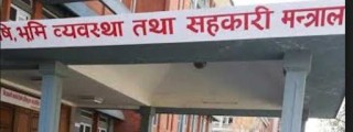 छ हजारभन्दा बढी सुकुम्वासीलाई लालपुर्जा