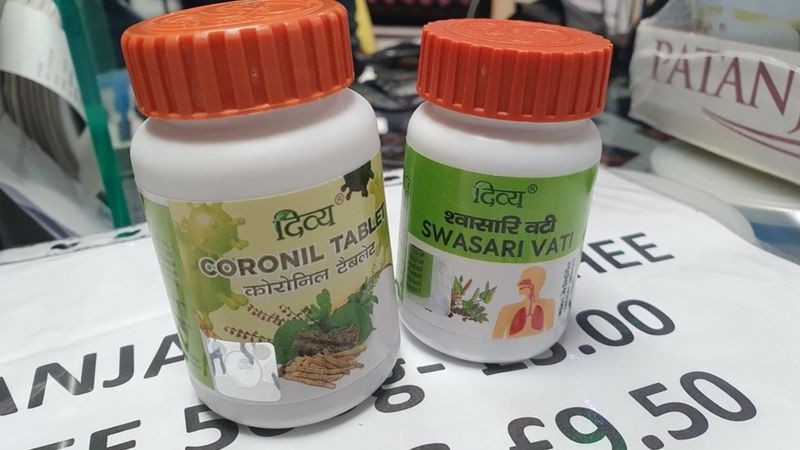 कोरोना भाइरस औषधी : रामदेवको 'कोभिड रोग प्रतिरोधी' औषधी लण्डनमा बिक्री