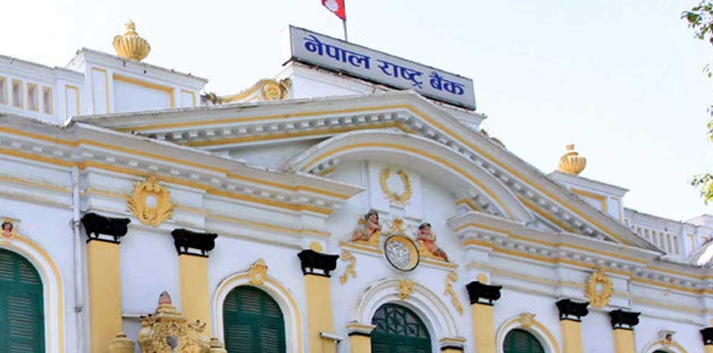 विदेशी सञ्चिति १५ खर्बमाथि, १५ महिनाको वस्तु आयात धान्न सकिने