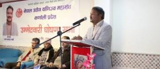 अध्यक्ष पदमा शाहीको मात्र उम्मेदवारी