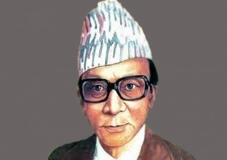 भूपि पुरस्कार कोषमा १९१ संस्थापक जोडिए