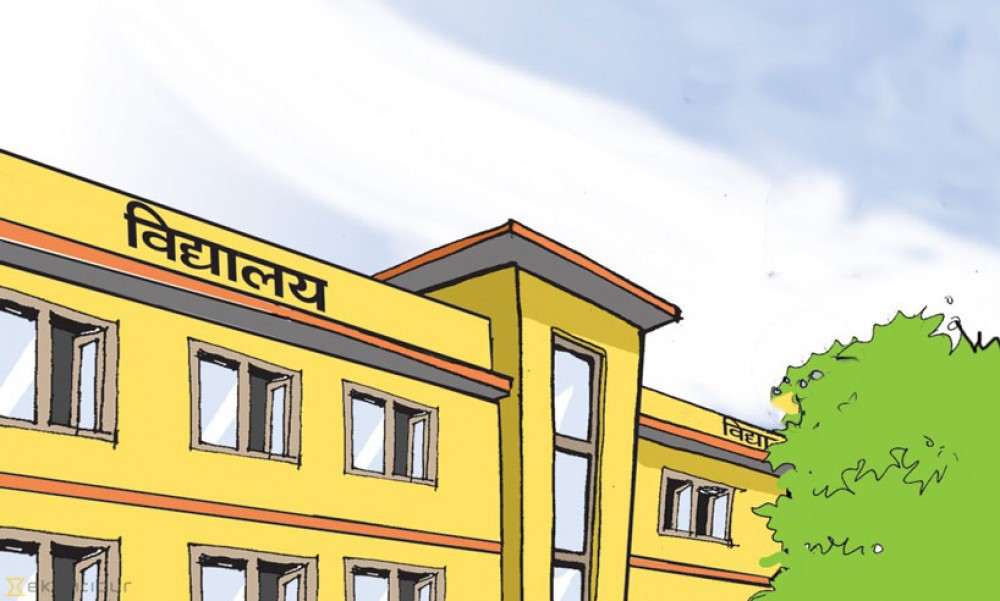 तलब नपाएपछि निजी विद्यालयका शिक्षक समस्यामा