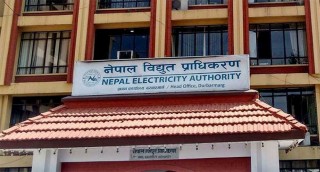 विद्युत् कटौती हुने सम्भावना नै छैन : प्राधिकरण