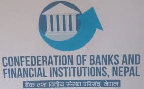 बैंकलाई ब्रोकर लाइसेन्स दिन परिसङ्घको माग