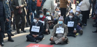 प्रतिनिधिसभा विघटनविरुद्ध दोस्रो चरणको सङ्घर्षको कार्यक्रम सफल बनाउने नेकपाको निर्णय
