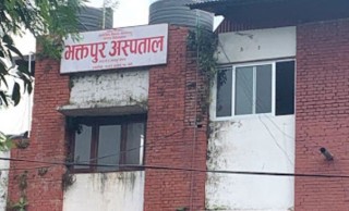 काँचुली फेरिएको भक्तपुर अस्पताल