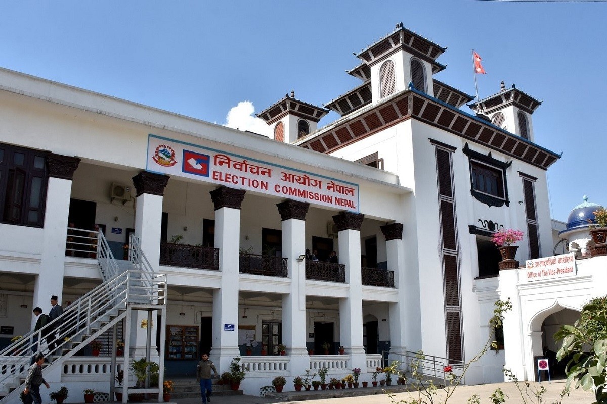 नेकपाका दुवै पक्षलाई सात दिने म्याद