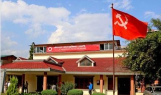 दफा ४४ छल्दै नेकपाका दुवै खेमा