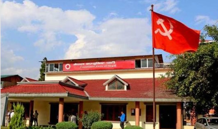 दफा ४४ छल्दै नेकपाका दुवै खेमा