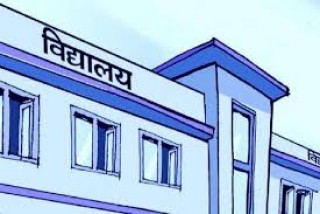 माघदेखि काठमाडौँ उपत्यकाका विद्यालय पनि खुल्ने