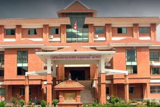सार्वजनिक जग्गा दुरुपयोग गरेको अभियोगमा मुद्दा