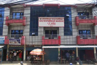 गोकर्णेश्वरका १६ सामुदायिक विद्यालयमा निःशुल्क पुस्तक
