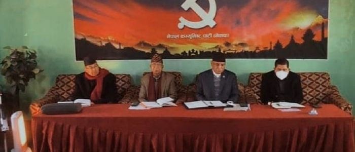जनप्रदर्शन गर्ने निर्णय