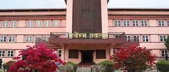 प्रतिनिधिसभा विघटन मुद्दा : आइतबार सुनुवाइ