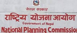 देशको अर्थतन्त्र उकास्न रु साढे छ खर्ब लाग्ने