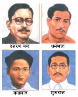 भोलिदेखि सप्ताहव्यापी शहीद दिवस