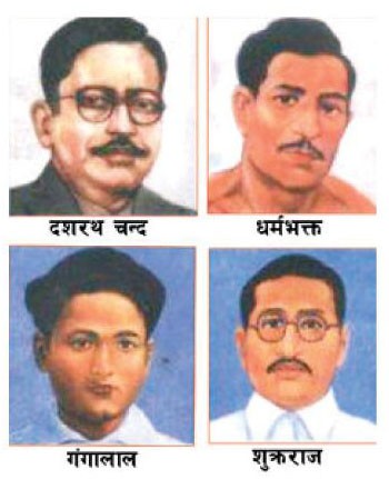 भोलिदेखि सप्ताहव्यापी शहीद दिवस