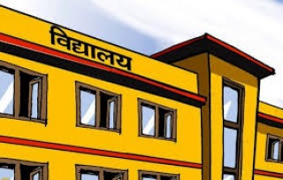 जाडोले कपिलवस्तुका विद्यालय चार दिन बन्द