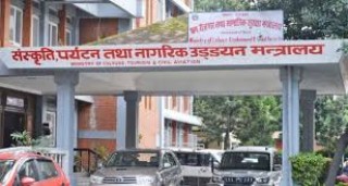 ‘विदेशी पर्यटक भित्र्याउन सरकारले पहल कदमी लिनुपर्ने’
