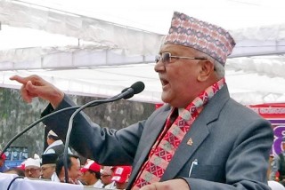 माघ २३ गते नेकपाले शक्ति प्रदर्शन गर्दै 