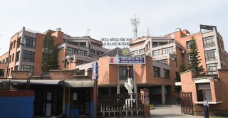 राष्ट्रिय वाणिज्य बैंकको दोश्रो त्रैमासिक वित्तीय विवरण सार्वजनिक
