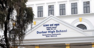 पाँच वर्षपछि ‘दरबार हाइस्कुल’मा पठनपाठन