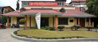 बैठक बोलाएको छैन : नेकपा
