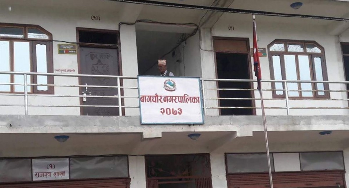 मान्छे मर्दा समाधि सार्न घरमै चिट्ठी