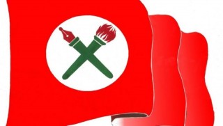 भट्टको हत्यारालाई कारवाही गर्न माग