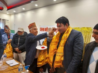 भट्टराई कुलवंश प्रतिष्ठान​ दोल​खा जिल्ला समिति गठन