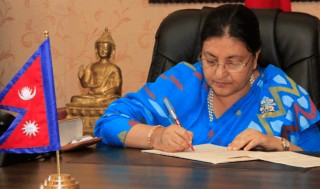 शैक्षिक उन्नयनमा अग्रसर हुन सबैलाई प्रेरणा प्रदान होस्ः राष्ट्रपति