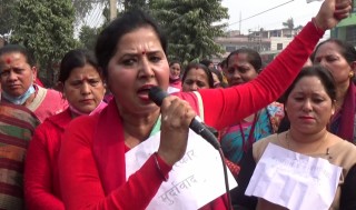 उच्चस्तरीय छानविन समिति गठन गर्न माग