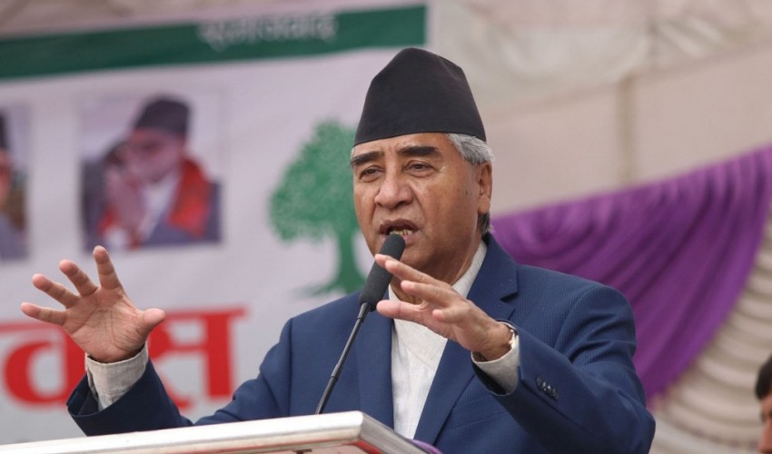 सभापति देउवाद्वारा प्रदर्शनमा सहभागिताका लागि आग्रह