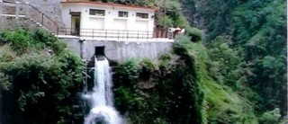 साना जलविद्युत् आयोजनालाई विशेष कर्जा दिइने