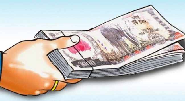 फोन गरेर यसरी पाउनुस् ऋण