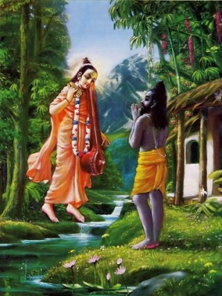 व्यास पराशर र आध्यात्मक रामायण कृतिको विमोचन