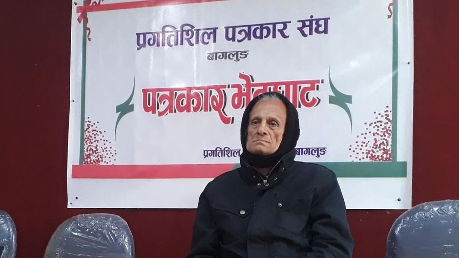 नेकपा विवादले देश सङ्कटमा प-योः महामन्त्री सिंह