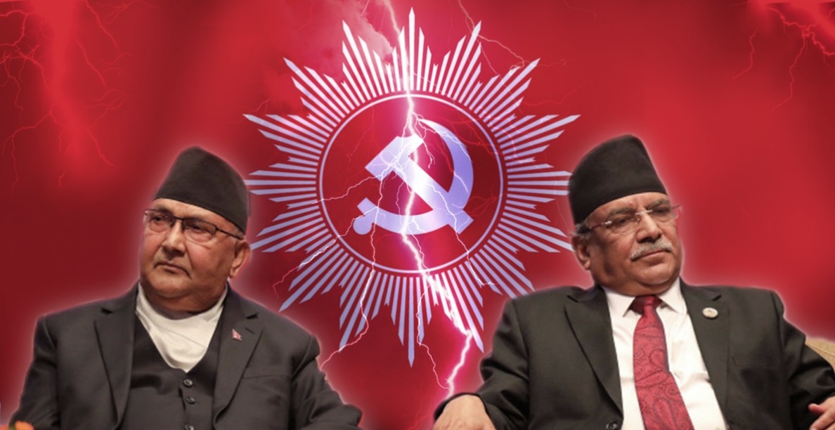 नेकपा आधिकारिताको फैसला फागुन २० मा