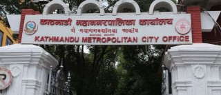 नेपाल भाषा पठनपाठनका लागि प्रशिक्षण