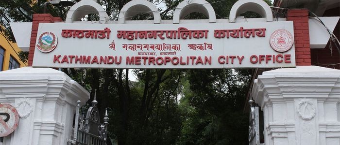 नेपाल भाषा पठनपाठनका लागि प्रशिक्षण